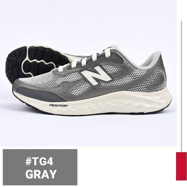 کفش مخصوص دویدن New Balance Running رانینگ نیوبالانس اورجینال کد MARISTG4